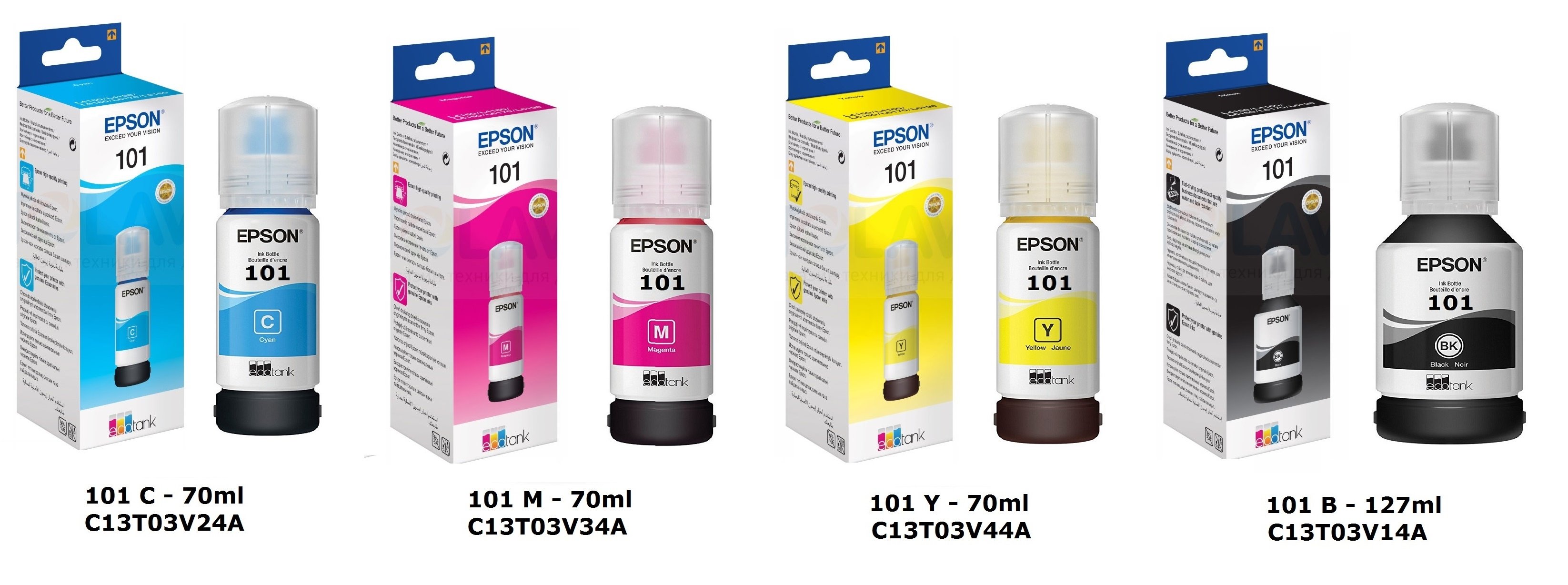 epson ecotank 101 mürekkep seti