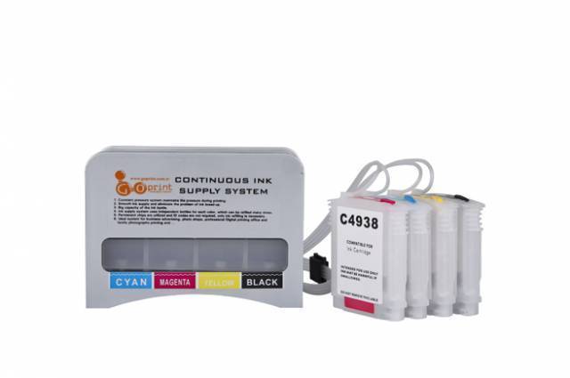 HP 88 SERİSİ DMBS SÜREKLİ MÜREKKEP BESLEME SİSTEMİ