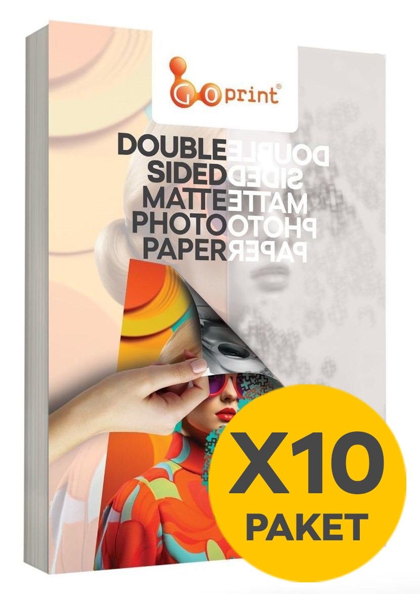 10 Paket Goprint Çift Taraflı Mat Fotoğraf Kağıdı A3 250gr 50 yaprak